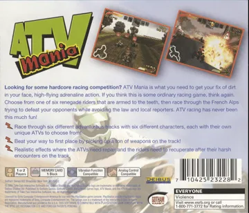 ATV Mania (US) box cover back